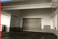 West Park Bizcentral (D22), Warehouse #577732041